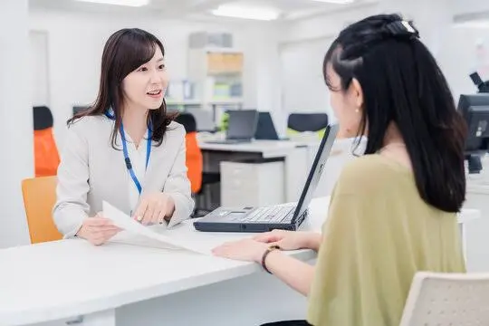 行政手续